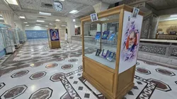 برپایی نمایشگاه با محوریت «یادواره شهدای هسته‌ای ایران» در کتابخانه رضوی