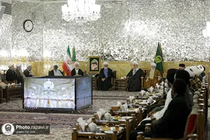 دیدار اعضای مجمع جهانی اهل بیت(ع) با تولیت آستان قدس رضوی