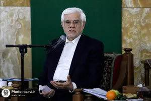 کارگروه ملی زیارت