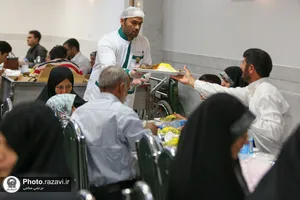 مهمانسرای حضرت