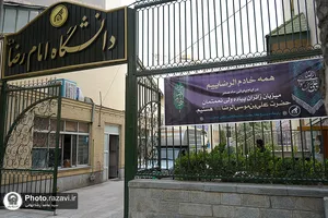 مواکب خدمت رسانی دانشگاه امام رضا علیه&zwnj;السلام در دهه آخر صفر