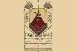 سومین رزمایش تجهیز فکری نوجوانان و جوانان آغاز شد