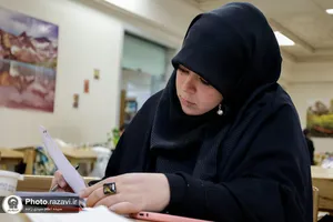 کتابخانه مرکزی آستان قدس رضوی