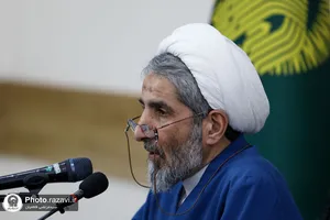 چهارمین نشست علمی &laquo;فلسفه زمانه اندیش&raquo;