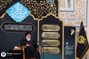 عزاداری اربعین حسینی در مشهد