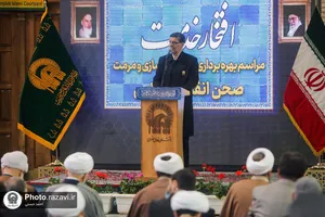 بازگشایی صحن انقلاب حرم مطهر رضوی