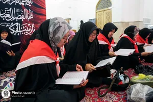 گردهمایی شیعیان اندونزی زبان مالایی در حرم مطهر رضوی