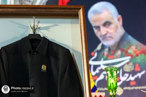 به یاد حاج قاسم...