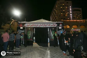 موکب&zwnj;های خدمت&zwnj;رسانی به زائرین پیاده حضرت رضا(علیه&zwnj;السلام) - 1