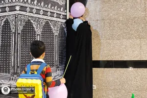 ایستگاه بازی کودکان با حضور مربیان مهدالرضا