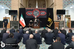 مراسم عزاداری خادمین حرم رضوی بمناسبت شهادت امام باقر علیه السلام