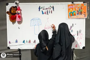 گذر فرهنگی &laquo;روایتِ امین&raquo;-2