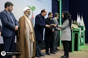 اختتامیه نخستین جشنواره صنایع خلاق فرهنگی عالم آل محمد(ع)