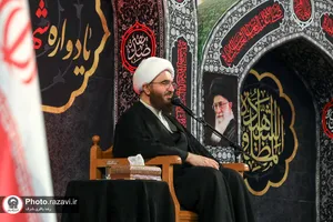 مراسم بزرگداشت شهدای تیپ فاطمیون