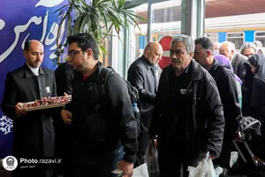 استقبال از زائرین بارگاه منور رضوی در راه&zwnj;آهن مشهد