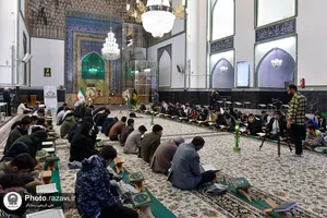 جلسه سنتی قرآن کریم در مسجد گوهرشاد