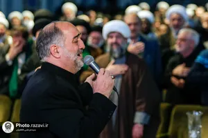 اجلاس بین&zwnj;المللی نخبگان منابر شیعه