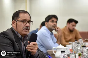 نشست خبری چهارمین دوره مسابقات بین&zwnj;المللی جام امام رضا علیه&zwnj;السلام