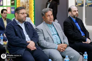 اهدای مدال قهرمانی علی کوثری به موزه آستان قدس رضوی