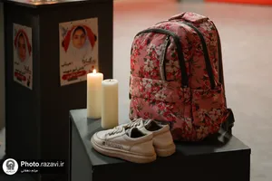 نمایشگاه نقاشی &laquo;زنگ پرواز&raquo;
