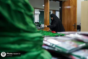 کارگاه دوخت لباس شیرخوارگان حسینی