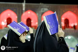 مراسم احیا شب بیست و یکم ماه مبارک رمضان در حرم مطهر رضوی - 2