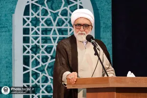 اختتامیه طرح تحفیظ رضوی