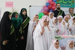 برگزاری جشن تکلیف برای تازه مکلفین دختر تبریزی به همت خادمیاران رضوی