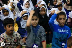رواق کودک حرم مطهر رضوی