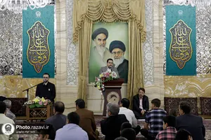 جشن عید سعید غدیر خم با حضور تولیت آستان قدس رضوی