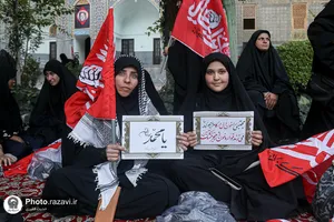 حسینیه نوجوانان حرم مطهر رضوی-2