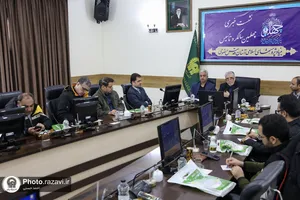 نشست خبری همایش چهلمین سال تأسیس بنیاد پژوهش&zwnj;های اسلامی