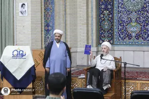 رونمایی کتاب &laquo;پرسش&zwnj;ها و پاسخ&zwnj;ها&raquo;