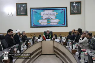 اعتبار حدیث «اَبیتُ عندَ ربی یُطعِمُنی و یَسقینی» بررسی شد
