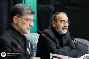 ستاد عملیاتی دهه آخر صفر