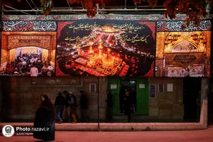 عزاداری هیئت موسی&zwnj;بن&zwnj;جعفر علیه&zwnj;السلام در حرم مطهر رضوی