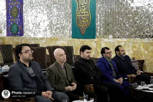 دیدار جمعی از کارکنان منتخب با تولیت آستان قدس رضوی