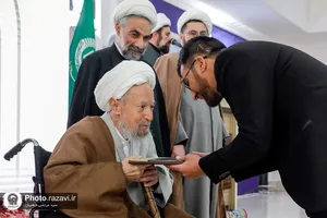 گرامیداشت سالروز وحدت حوزه و دانشگاه