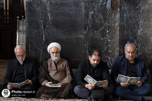 مراسم ترحیم مرحوم سید جواد حجازی در حرم مطهر رضوی