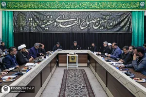 ستاد عملیاتی دهه آخر صفر