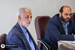 نشست کمیته &laquo;نمایندگان آستان&zwnj;های مقدس و بقاع متبرکه ایران اسلامی&raquo;
