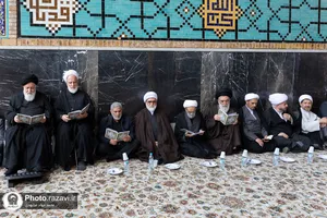 مراسم ترحیم مرحوم سید جواد حجازی در حرم مطهر رضوی
