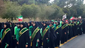 اصفهان