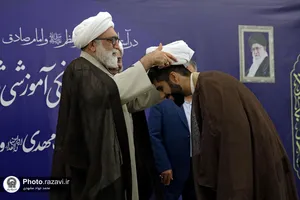 آیین افتتاح رسمی مجتمع فرهنگی آموزشی ثامن&zwnj;الحجج