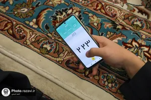 آیین معنوی اعتکاف در حرم مطهر رضوی-1