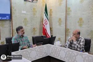 کارگاه آموزشی چگونگی تنظیم خبر و گزارش