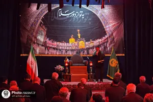 عزاداری کانون&zwnj;های خدمت رضوی استان آذربایجان غربی