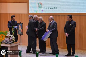 آیین گلریزان لبنان در پناه امام رئوف