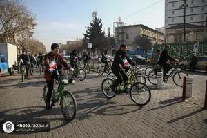 همایش دوچرخه سواری کارکنان آستان قدس رضوی