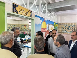 موکب اصفهان